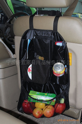 寧波好宜家日用品 專注汽車椅背掛袋/雜物袋/收納袋的優(yōu)質(zhì)廠家直銷