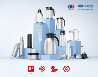 思樂(lè)得蟬聯(lián)“上海品牌100+”殊榮，日用雜品領(lǐng)域彰顯卓越品質(zhì)與創(chuàng)新實(shí)力