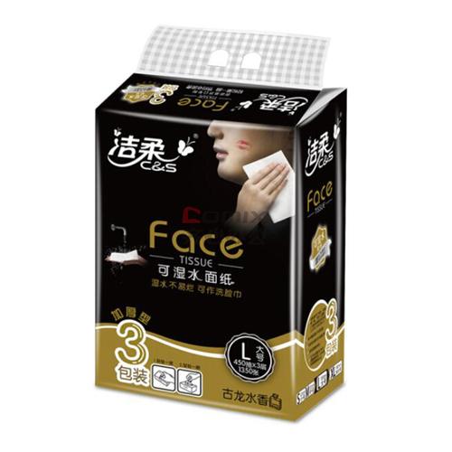 潔柔Face古龍水香抽紙 一款有“男人味”的紙巾，值得買嗎？